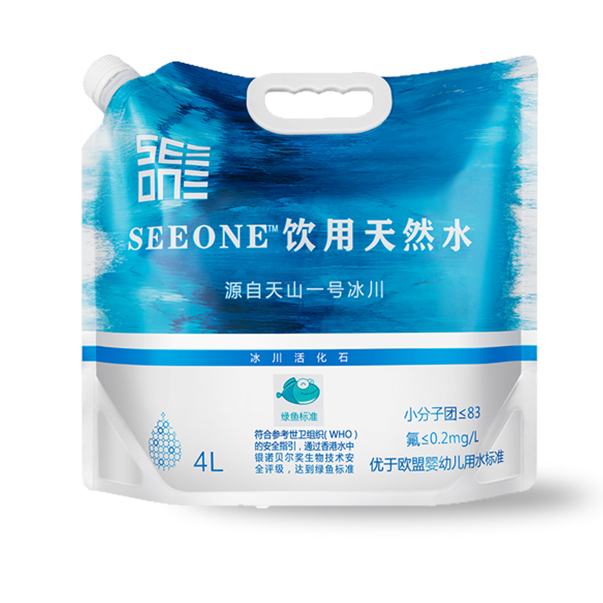 SEEONE家用囤貨裝